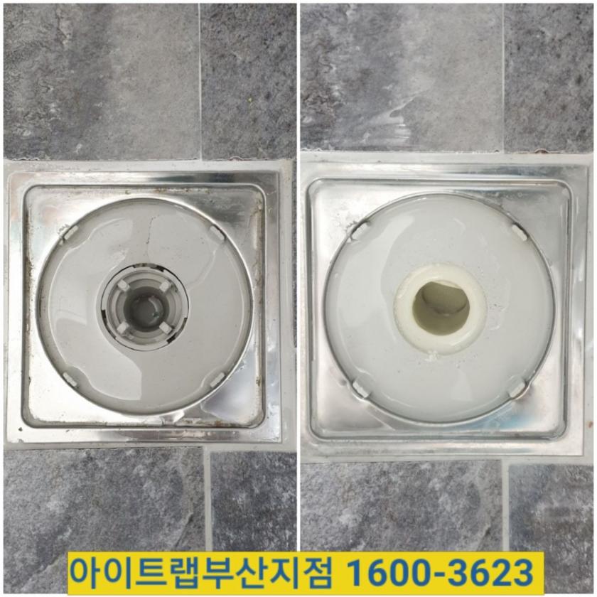 1584136006238.jpg