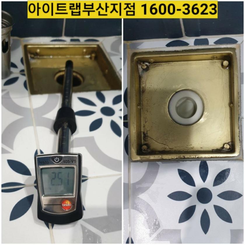 1588430325601.jpg