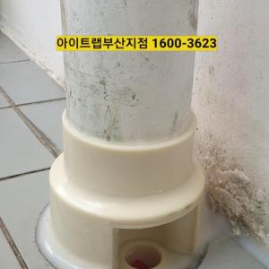 1627987267635.jpg