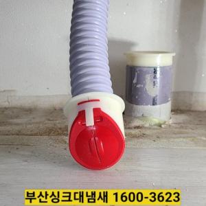 1652617805209.jpg