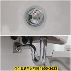 1716014088373.jpg