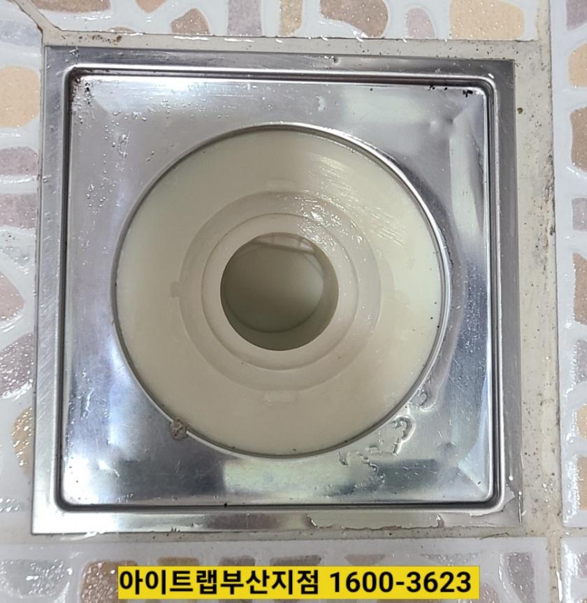 1716014088825.jpg