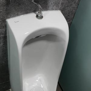 20181113_173528.jpg