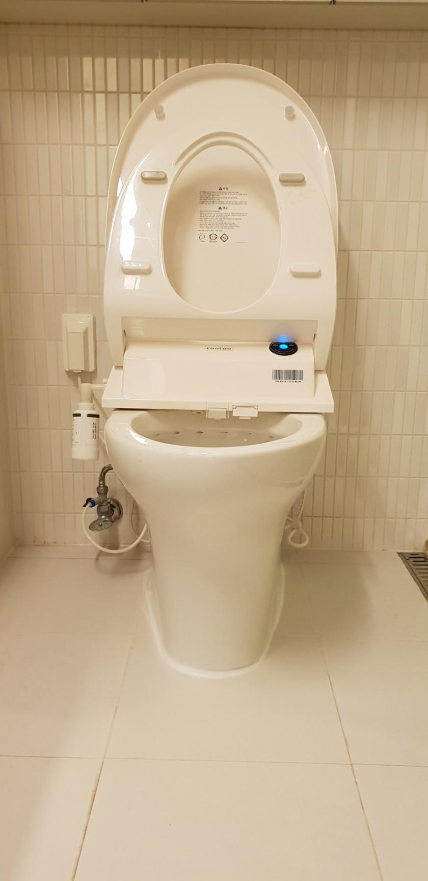 20181210_123933.jpg