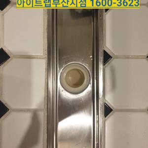 1567469886741.jpg