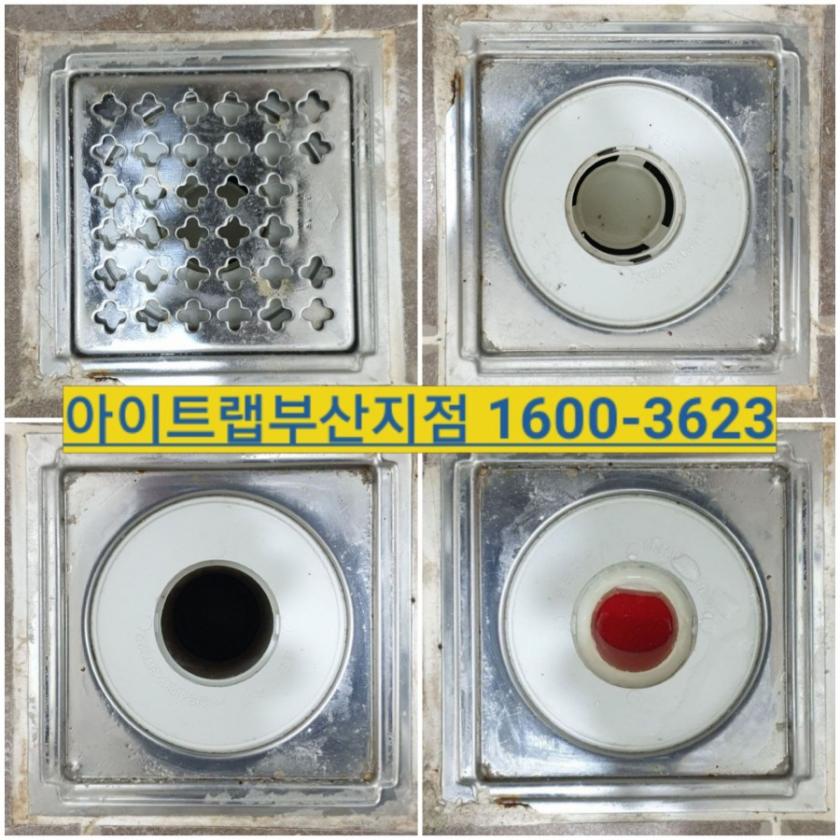 1569537268506.jpg