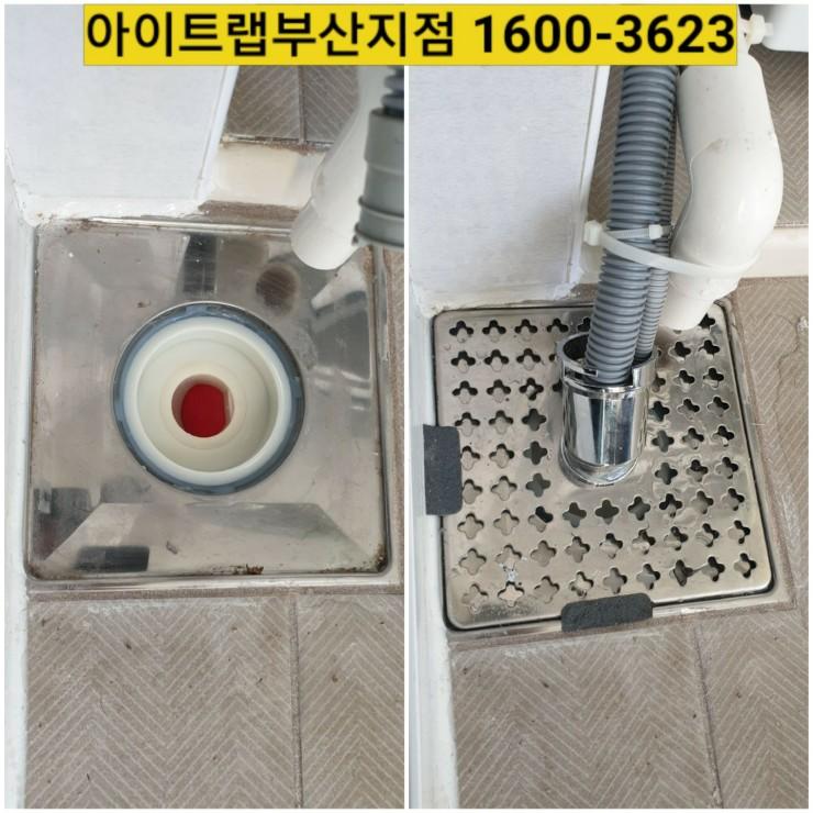 1609155109626.jpg