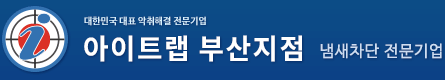 로고