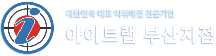모바일 로고